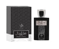 Al Wataniah Attar Al Wesal