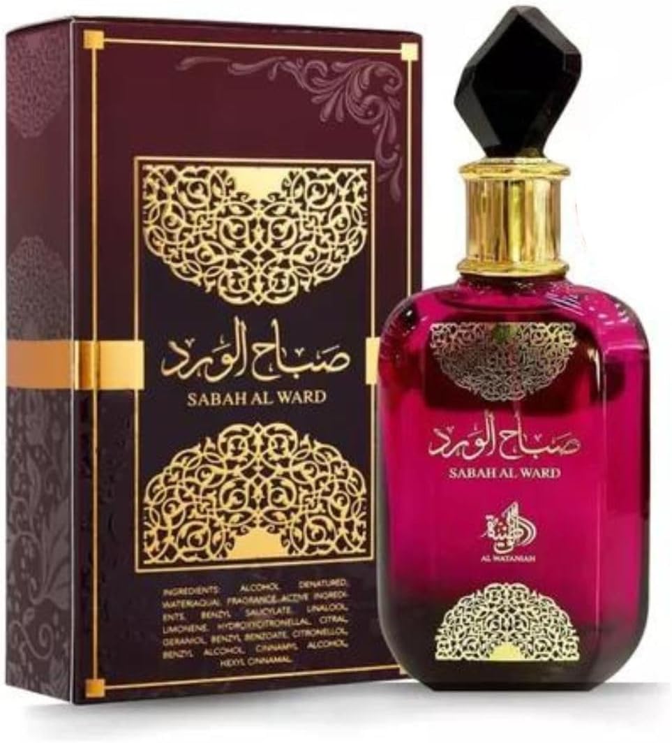 Al Wataniah Sabah Al Ward