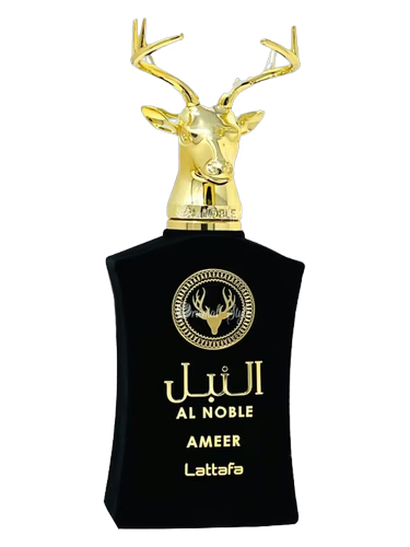 Al Noble Ameer