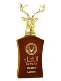 Al Noble Wazeer