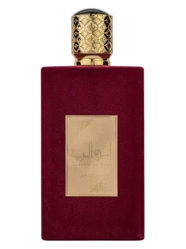 Ameerat Al Arab (Vermelho)