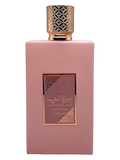 Ameerat Al Arab Prive Rose Asdaaf