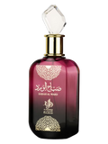 Sabah Al Ward Al Wataniah