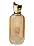 Amerati – Al Wataniah