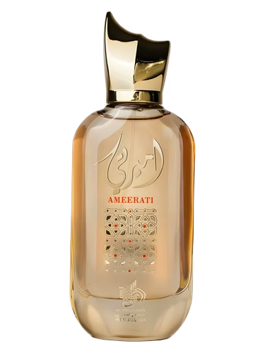 Amerati – Al Wataniah