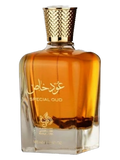 Special Oud – Al Wataniah
